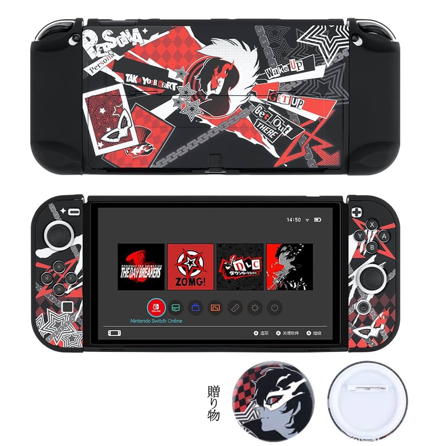 Switch ペルソナ5 2本セット 新品未開封 シュリンク付き Switch ペルソナ5 2本セット 新品未開封 シュリンク付き｜Yahoo